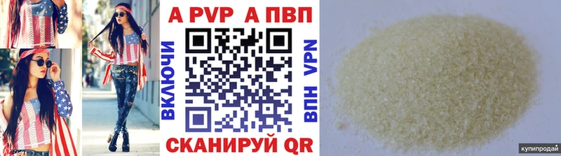 Гашиш Суджа