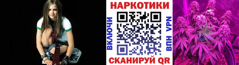 Купить Бошки Шишки Псилоцибиновые грибы Cocaine Амфетамин МЕФ ГАШИШ Alpha PVP Суджа