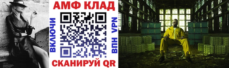 Купить где  Суджа  АМФ Premium 
