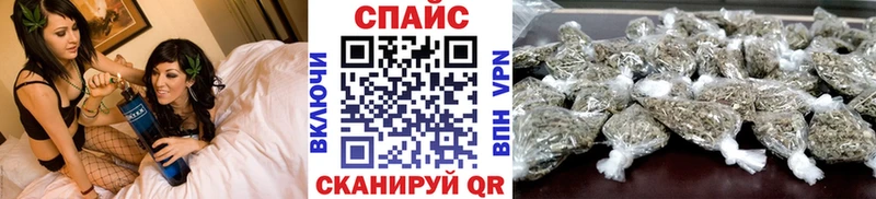 Купить  Суджа  Бутират буратино 