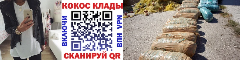 Купить где  Суджа  Кокаин Перу 
