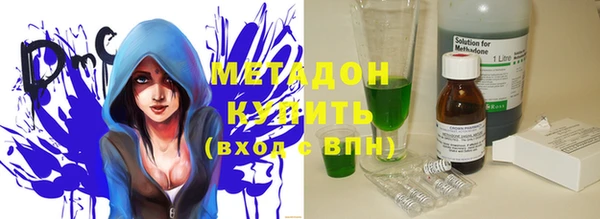 наркотики Белокуриха