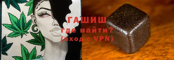 МДМА Беломорск