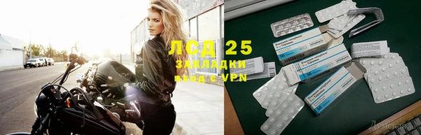 прущая мука Белоозёрский