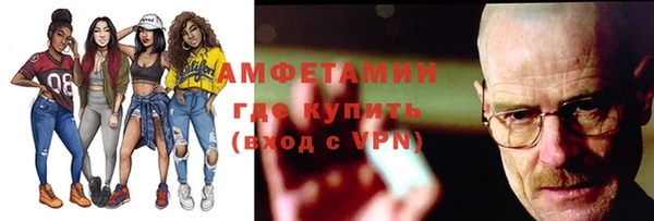 прущая мука Белоозёрский