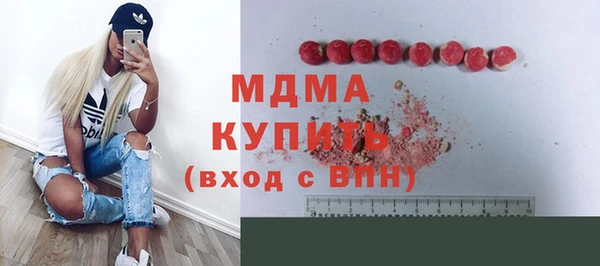 прущая мука Белоозёрский