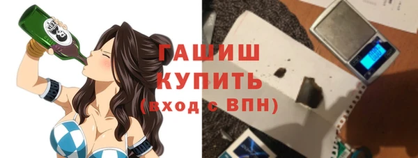 прущая мука Белоозёрский