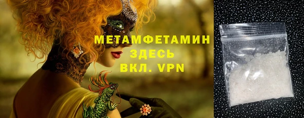 прущая мука Белоозёрский